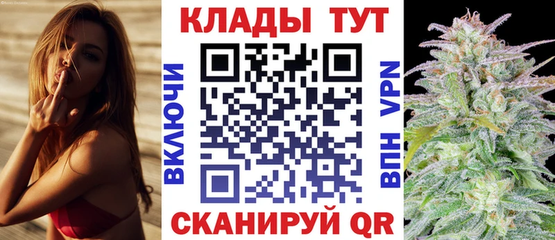 Купить наркотики сайты Отрадное COCAIN Alpha-PVP Меф мяу мяу