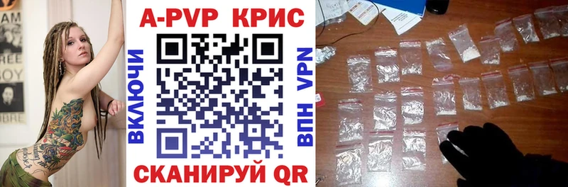 hydra маркетплейс Отрадное A PVP Соль