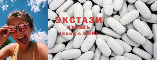 каннабис Протвино