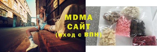 кокс Абдулино