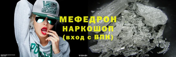 круглые Приозерск