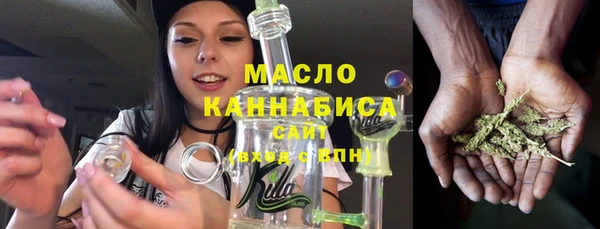 кокаин колумбия Пролетарск