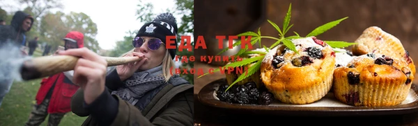кокаин колумбия Пролетарск