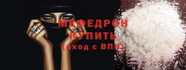 марки lsd Абаза