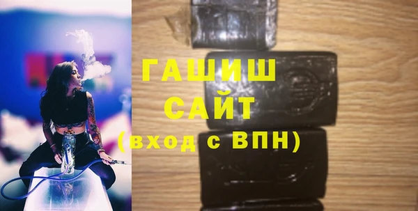 кокс Абдулино