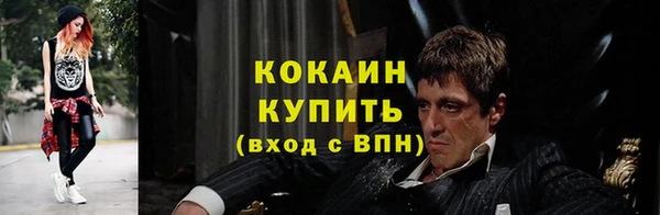 кокс Абдулино