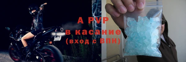 круглые Приозерск