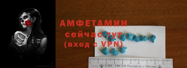 круглые Приозерск