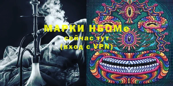 трава Абинск