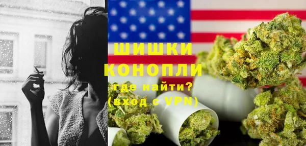 круглые Приозерск