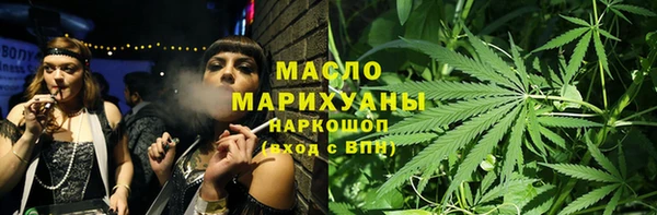 кокс Абдулино