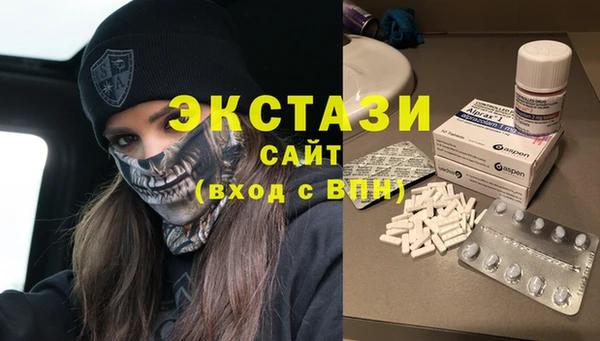 трава Абинск