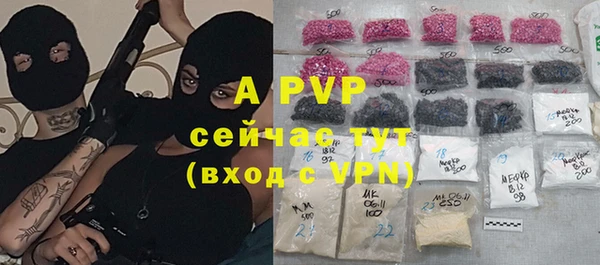 кокаин колумбия Пролетарск