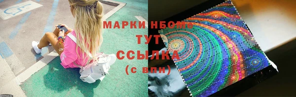 кокс Абдулино