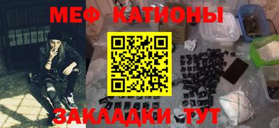 PSILOCYBIN Старая Купавна