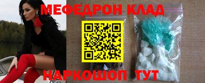 PSILOCYBIN Старая Купавна