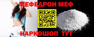 PSILOCYBIN Старая Купавна