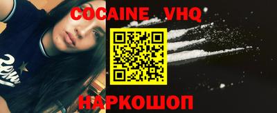 PSILOCYBIN Старая Купавна