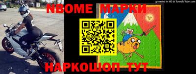 PSILOCYBIN Старая Купавна