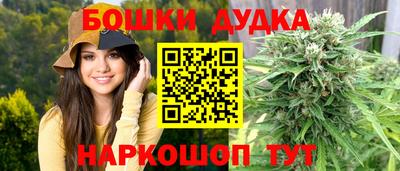 скорость mdpv Среднеуральск