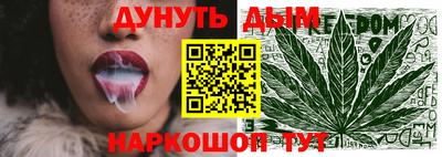PSILOCYBIN Старая Купавна