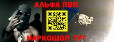 каннабис Ставрополь