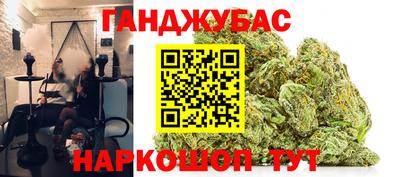 PSILOCYBIN Старая Купавна