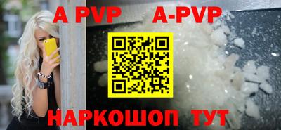 скорость mdpv Среднеуральск