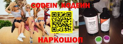 каннабис Ставрополь