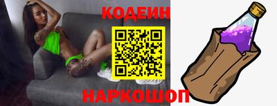 каннабис Ставрополь