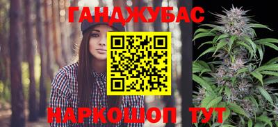PSILOCYBIN Старая Купавна