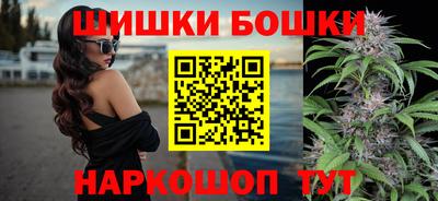 скорость mdpv Среднеуральск