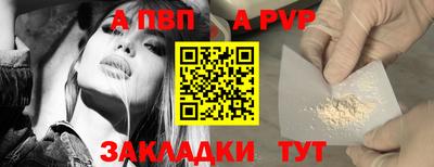 PSILOCYBIN Старая Купавна