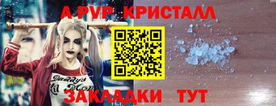 дурь Каменск-Уральский