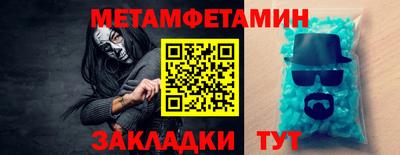 PSILOCYBIN Старая Купавна