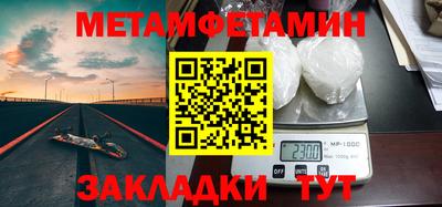 jwh Каменск-Шахтинский