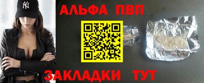 скорость mdpv Среднеуральск