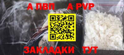 PSILOCYBIN Старая Купавна