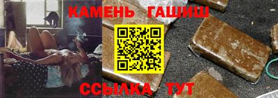 PSILOCYBIN Старая Купавна