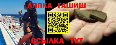 PSILOCYBIN Старая Купавна