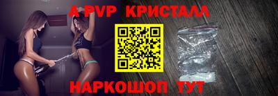 скорость mdpv Среднеуральск