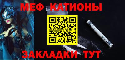скорость mdpv Среднеуральск