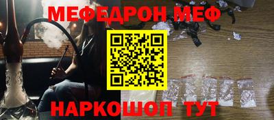 скорость mdpv Среднеуральск