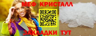 PSILOCYBIN Старая Купавна