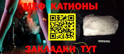 скорость mdpv Среднеуральск