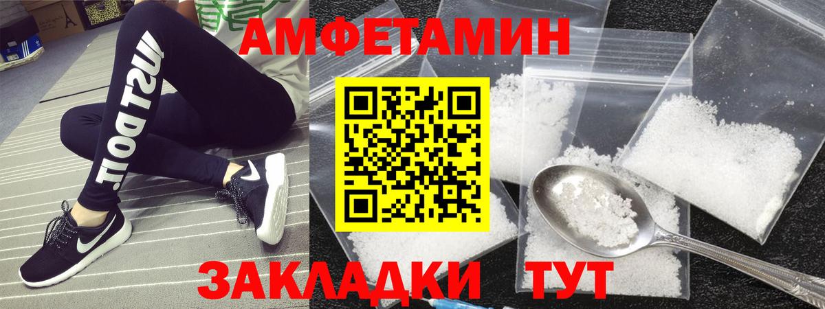 ГАШ Отрадное