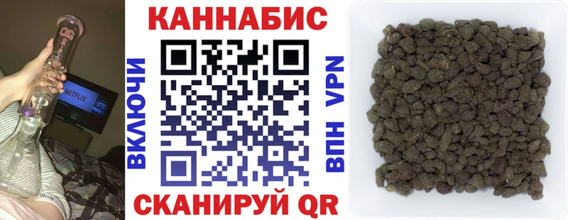 Канабис тримм  где продают наркотики  Отрадное 